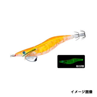 8.LGVL 夜光ゴールドバレンシア