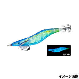 9.SBBB スーパーブルー夜光ブルーボイル