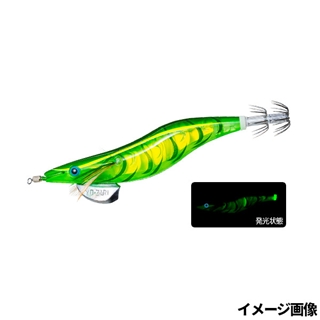 16.CLMB クリアー夜光グリーンボイル