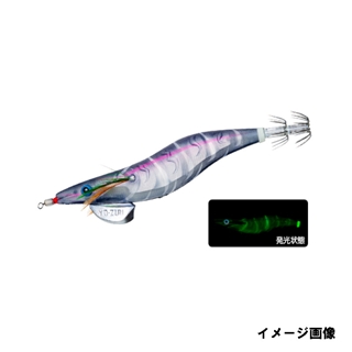 2.LBL 夜光ブラック