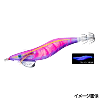 8.KVRP ケイムラレッドパープル