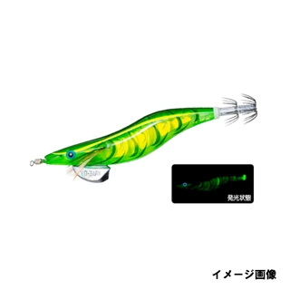 9.CLMB クリアー夜光グリーンボイル