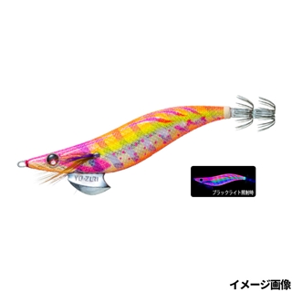 32.KVMO まずめオレンジ