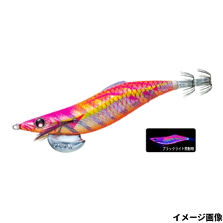 22.KVMO まずめオレンジ