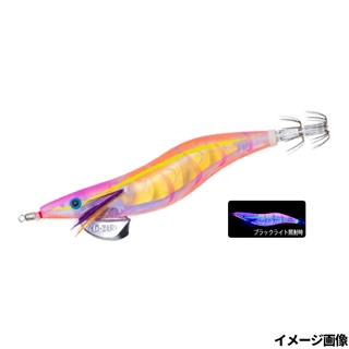 22.KVMO まずめオレンジ