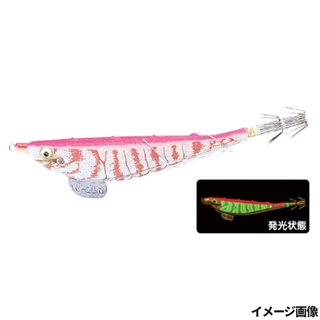 1.R8 夜光ピンク