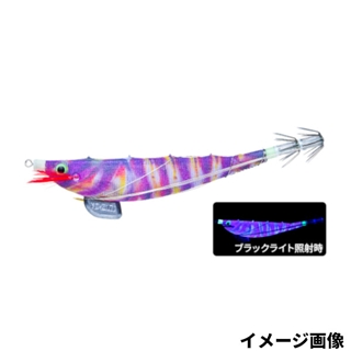 20.KVKEケイムラリアルクルマエビ