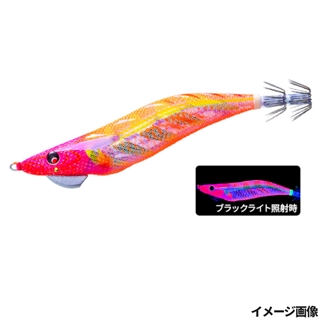 7.KVMO まずめオレンジ