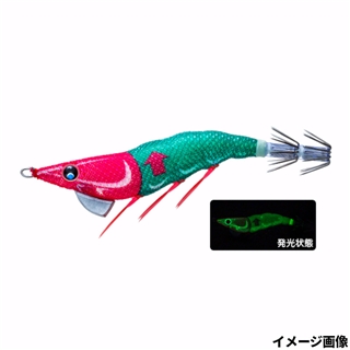 2.LRM 夜光レッドグリーン