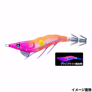 7.KVMO まずめオレンジ