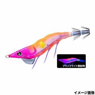 7.KVMO まずめオレンジ