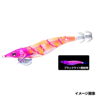 20.KVMO まずめオレンジ