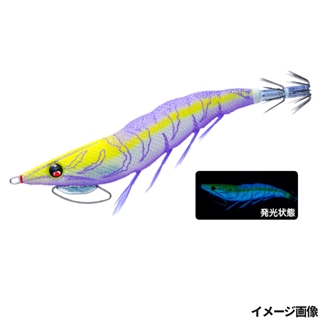 28.SBTP お月見パープル