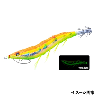 3.LMOG 夜光マーブルオレンジ