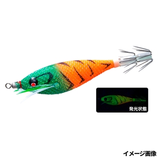 5.LMO 夜光グリーンオレンジ