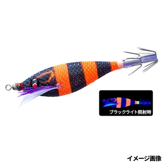 10.KVOZ ケイムラブラックオレンジゼブラ