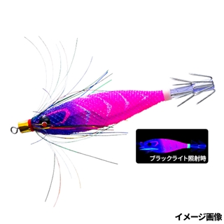 8.KVUP ケイムラパープルピンク