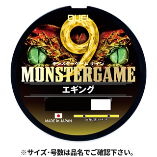 F-STEP リセットエギングセット 802 PEライン0.8号-100m エギ3個
