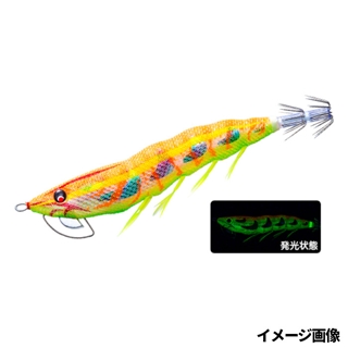 3.LMOG マーブルオレンジ