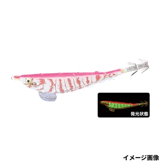 1.R8 夜光ピンク