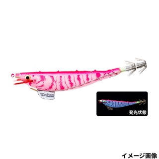 13.BLP ブルー夜光ピンク