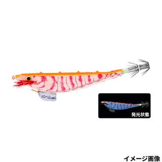 14.BLOG ブルー夜光オレンジ