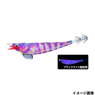 20.KVKE ケイムラリアルクルマエビ