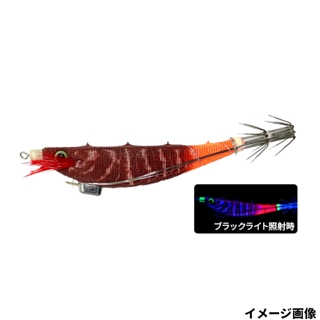 25.NRBO ブラウンオレンジ