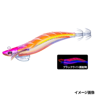 2.KVMO まずめオレンジ