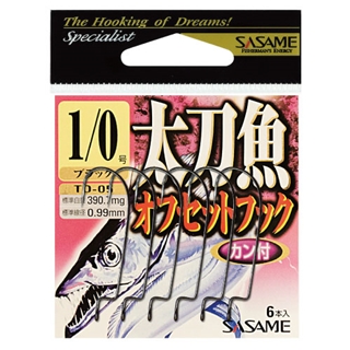ささめ針 太刀魚オフセットフック TO-05 1／0号 6本入 黒