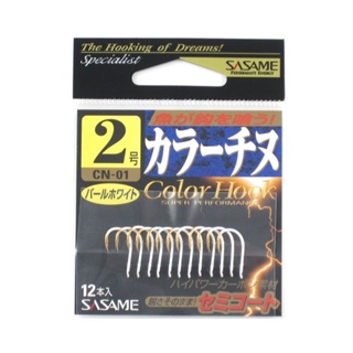 パールホワイト