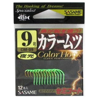 ﾔｺｳｸﾞﾘｰﾝ