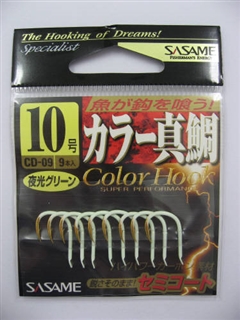 ﾔｺｳｸﾞﾘｰﾝ