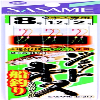 ﾚｯﾄﾞｺﾞｰﾙﾄﾞ