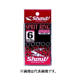 シャウト スプリットリング（ＳＰＬＩＴ　ＲＩＮＧ）　７５-ＳＲ　＃５　７４ｌｂ【ゆうパケット】
