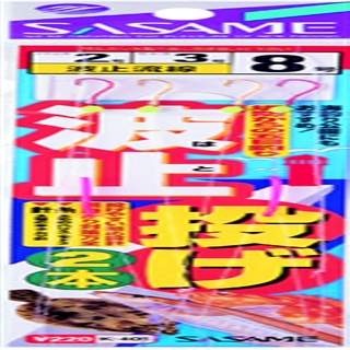 ｺﾞｰﾙﾄﾞﾊﾟｰﾌﾟﾙ