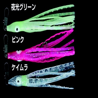 ﾔｺｳｸﾞﾘｰﾝ