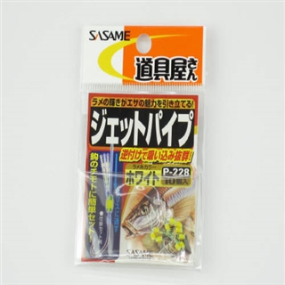 ame様用 未来工業 PF管用変換アダプタ ADF-22U 2組4個入 | 配線部品 通販