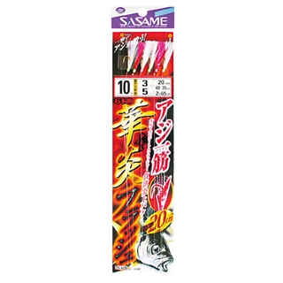 ささめ針 Sー628アジ一筋華炎フラッシュ9 - 釣具のポイント