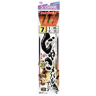 こさめ ZC LEOPARD アルミサイレンサー ロング (14mm正逆ネジ/Φ34×195mm)