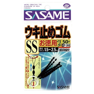 うぱうらそそうう 様『専用商品』 4941430060676_1.jpg