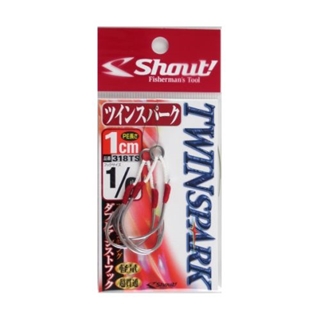 シャウト ツインスパーク　３１８ＴＳ　１ｃｍ　＃１／０