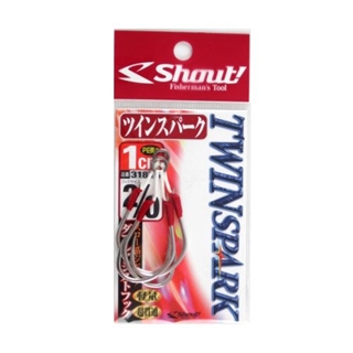 シャウト ツインスパーク　３１８ＴＳ　１ｃｍ　＃２／０