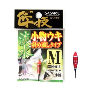 小物 masaki Amazon | ミニモト モンキーヘッドライトステーアルミ製φ31mm