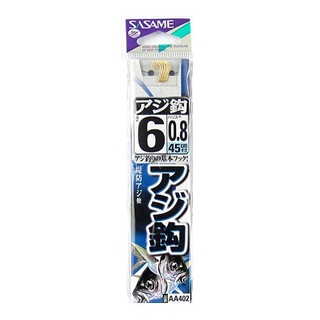 ■≪がま磯 ハリス付針 ⑦ オキアミチヌ等 ８０パック≫ 未開封！沖縄～北海道送料無料！ Amazon.co.jp: ≪がま磯 ハリス付針 ⑦ オキアミチヌ等 80