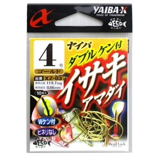 さめ‪ ·͜· ささめ針 ダブルケン付 イサキ アマダイ XZ-03 針4号 ゴ-ルド【ゆう