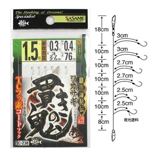 ささめ針 ワカサギ 貫きの鬼 C-238 針1．5号-ハリス0．3号