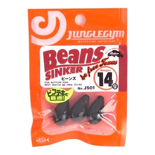 ささめ針 ジャングルジム　ビーンズ　Ｊ５０１　１４ｇ【ゆうパケット】