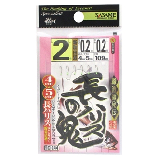 バリバス VARIVAS へら糸付き グラン鈎 針4号-ハリス0.5号