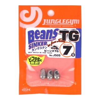 ささめ針 ジャングルジム ビーンズＴＧ Ｊ５０５ ７ｇ【ゆうパケット】